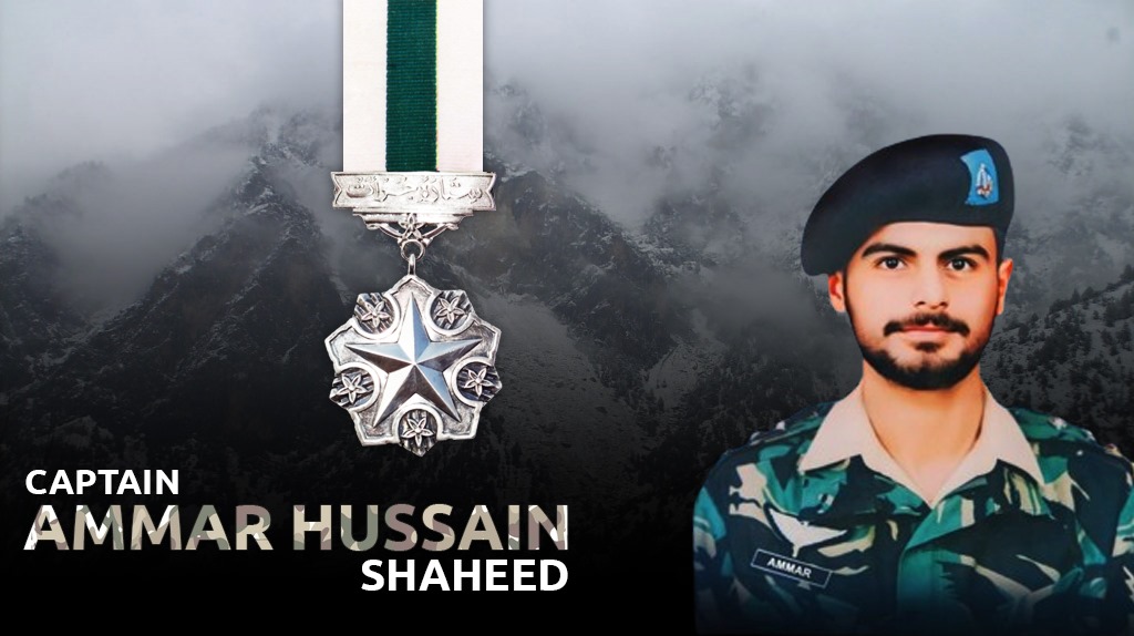 Captain Ammar Hussain Shaheed, Sitara-e-Jurat