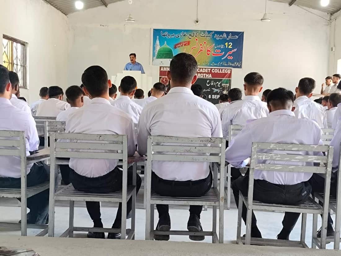 Academic activities and classroom learning at Ammar Shaheed Cadet College