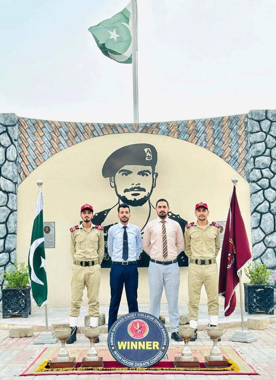 Academic activities and classroom learning at Ammar Shaheed Cadet College